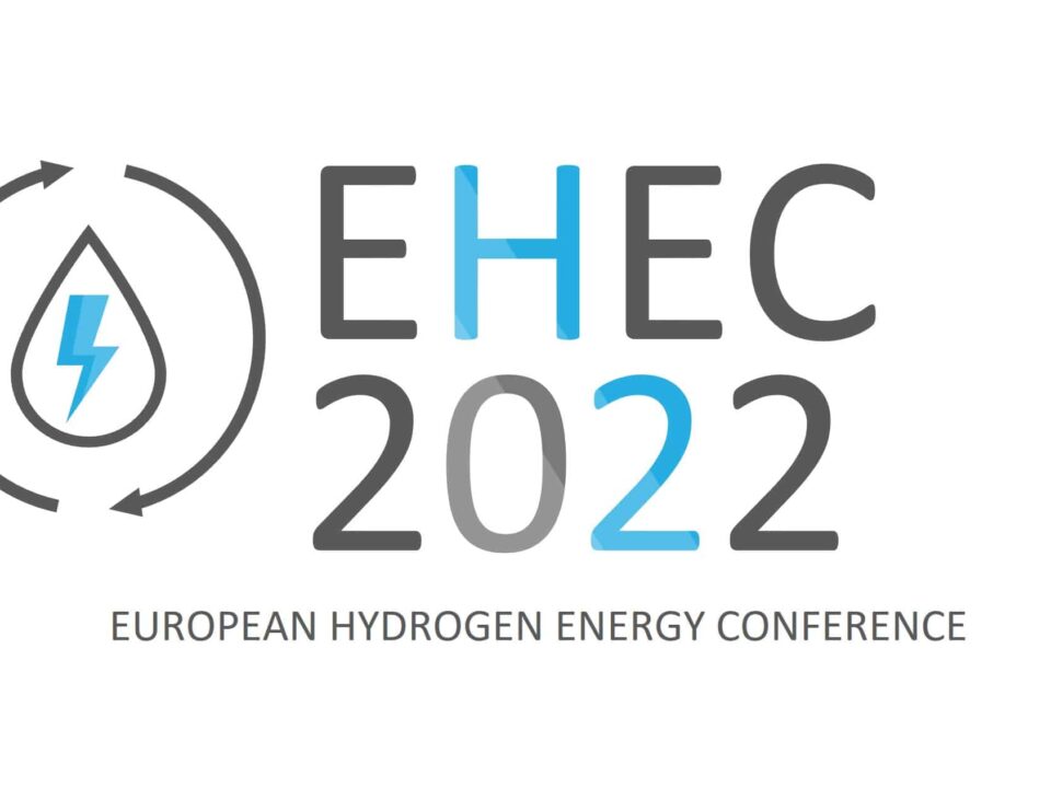 ehec